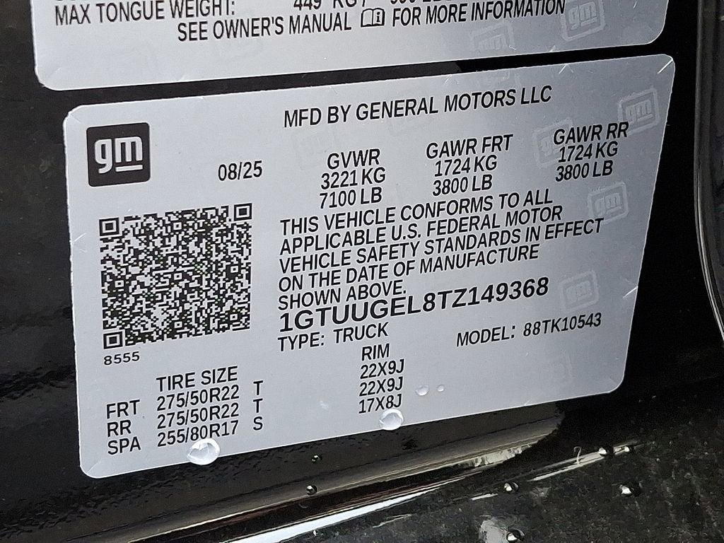 2026 GMC Sierra 1500 Denali