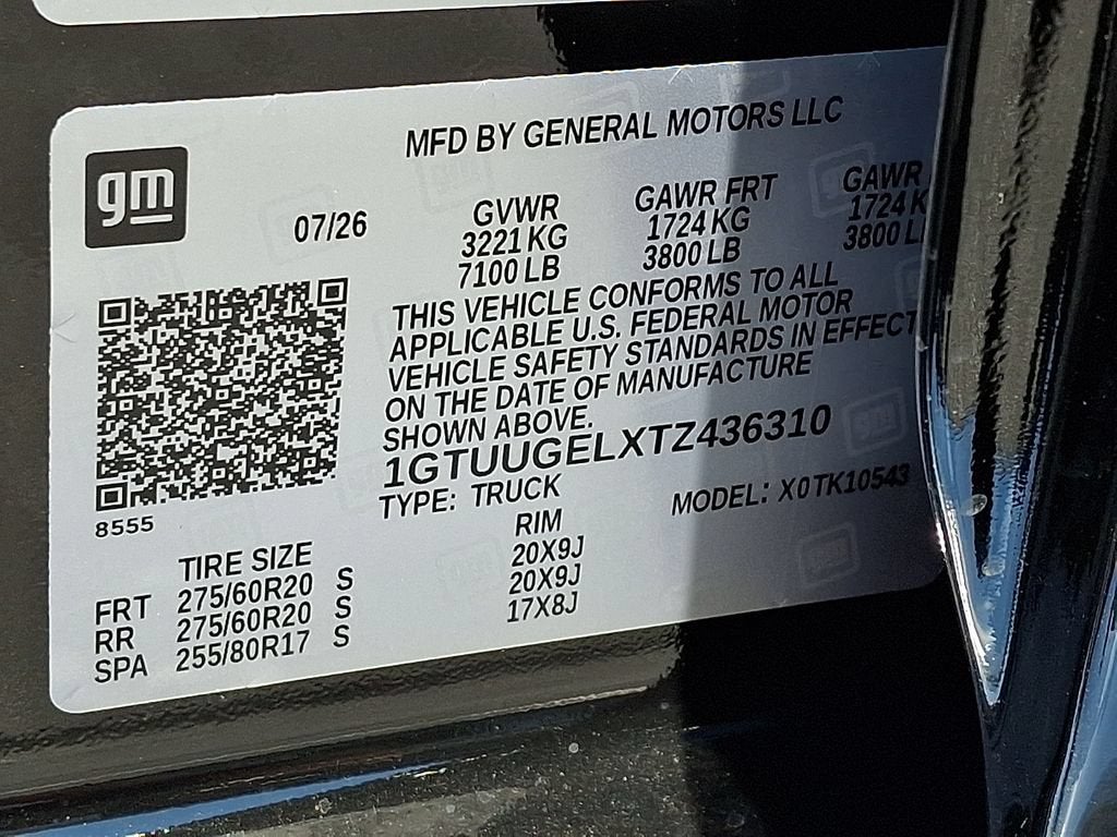 2026 GMC Sierra 1500 Denali