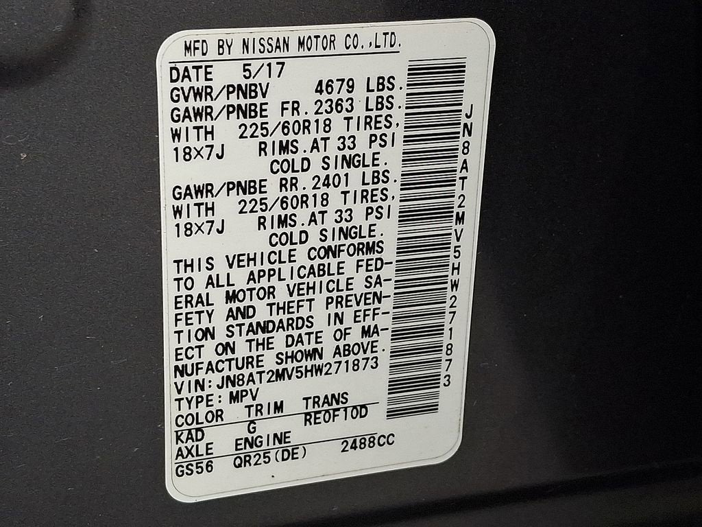 2017 Nissan Rogue SL