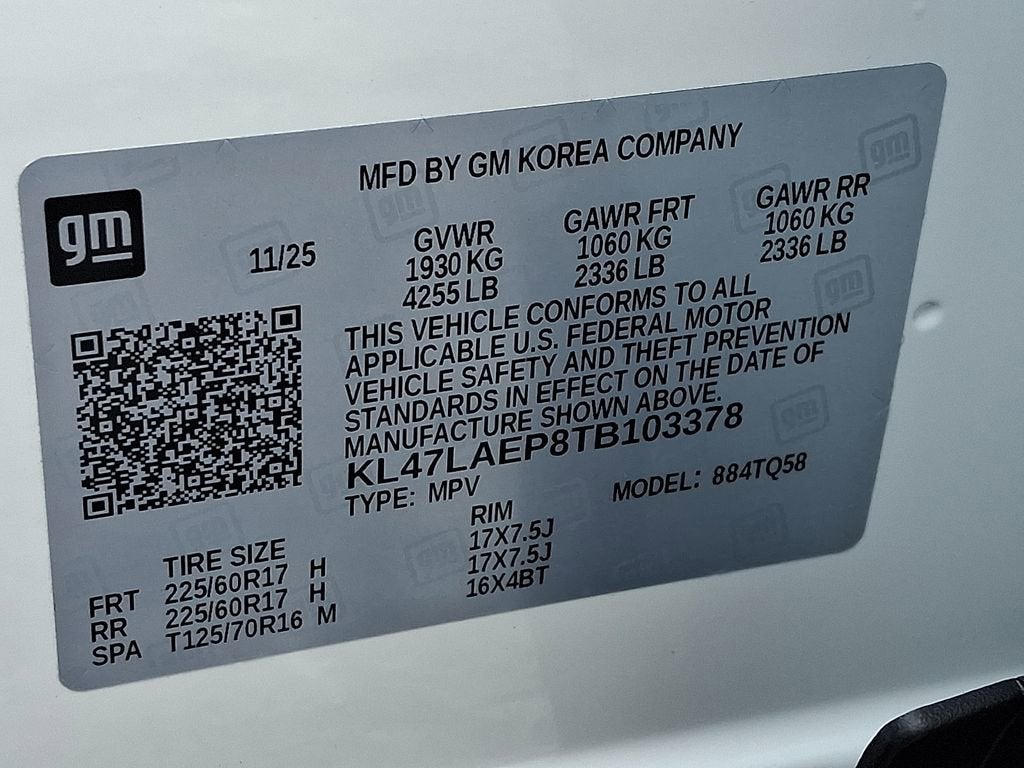 2026 Buick Envista Preferred