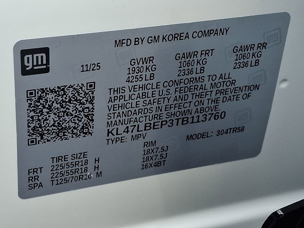 2026 Buick Envista Sport Touring