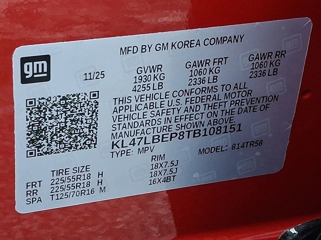 2026 Buick Envista Sport Touring