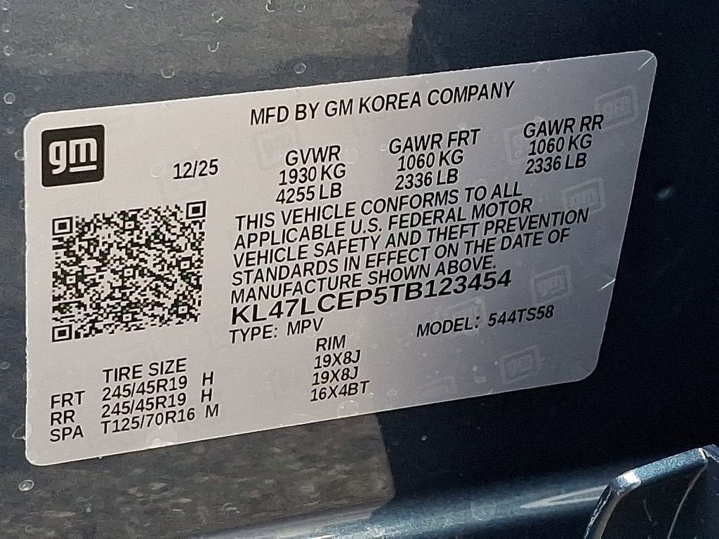 2026 Buick Envista Avenir