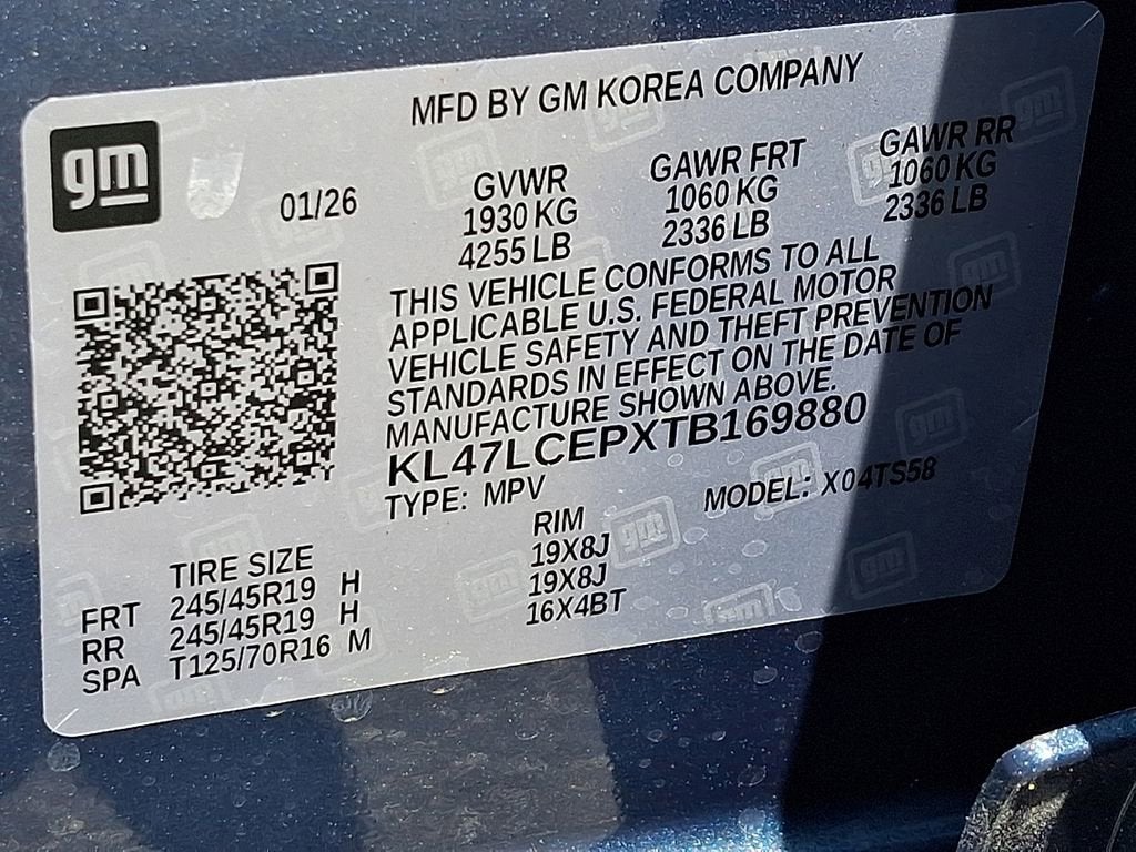 2026 Buick Envista Avenir