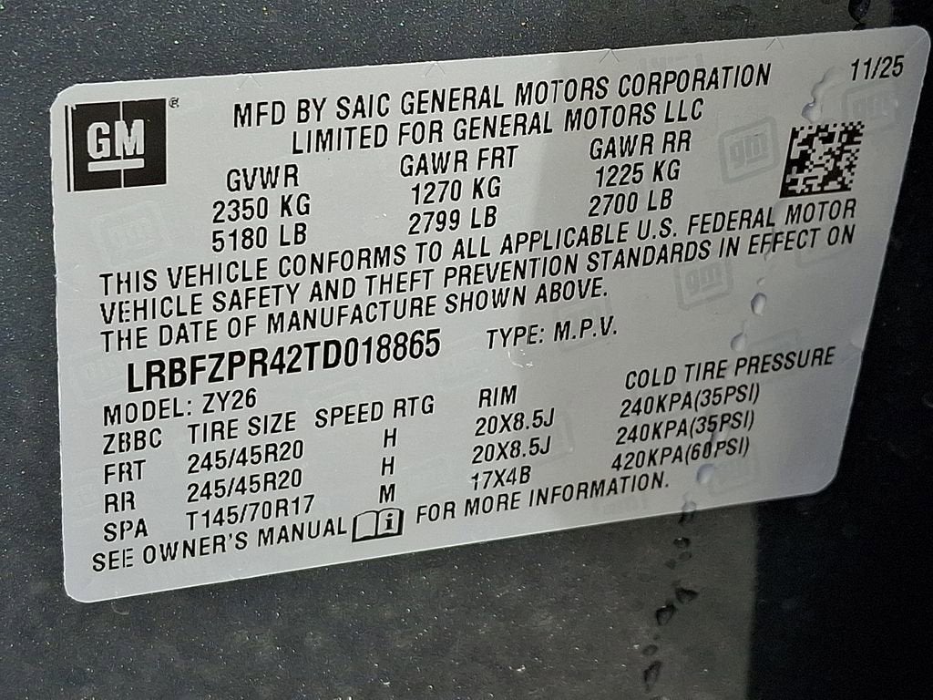 2026 Buick Envision Sport Touring