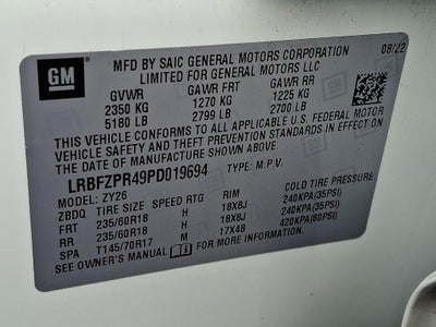 2023 Buick Envision Essence