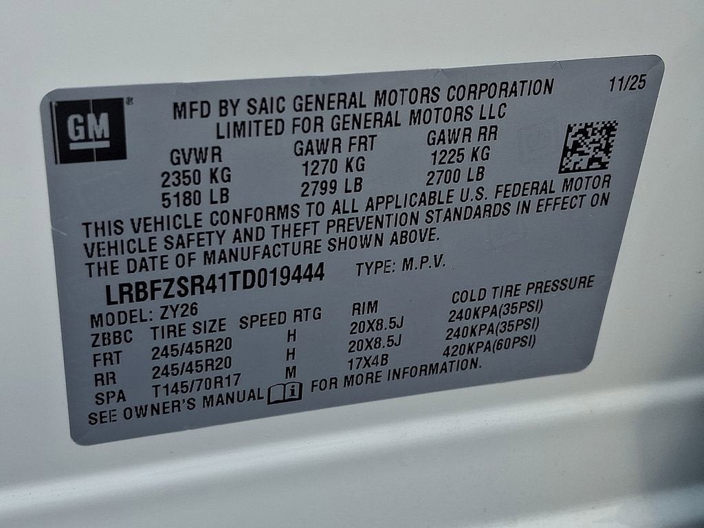 2026 Buick Envision Avenir