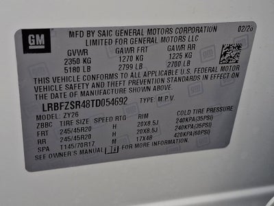 2026 Buick Envision Avenir